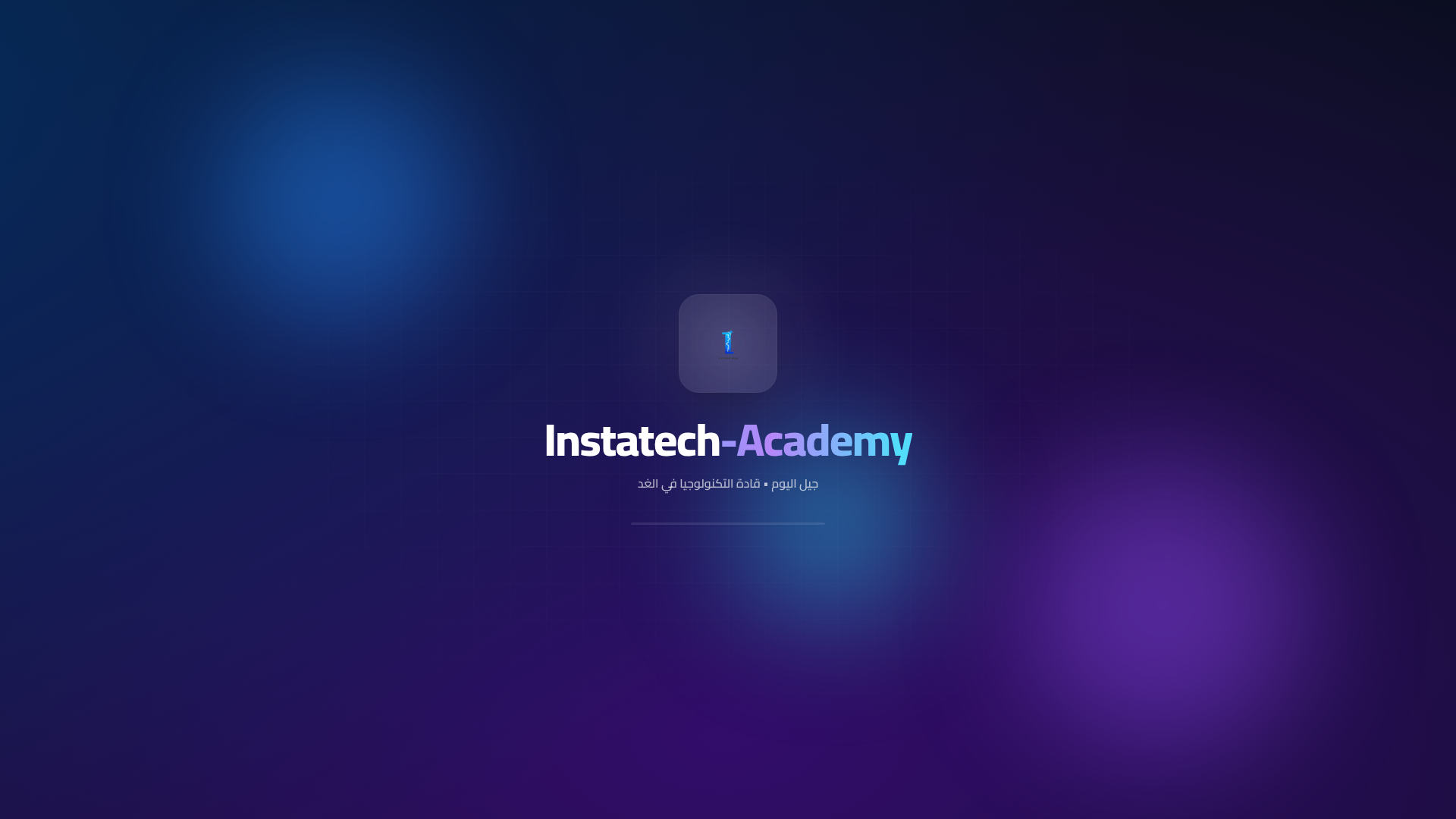 Instatech Academy